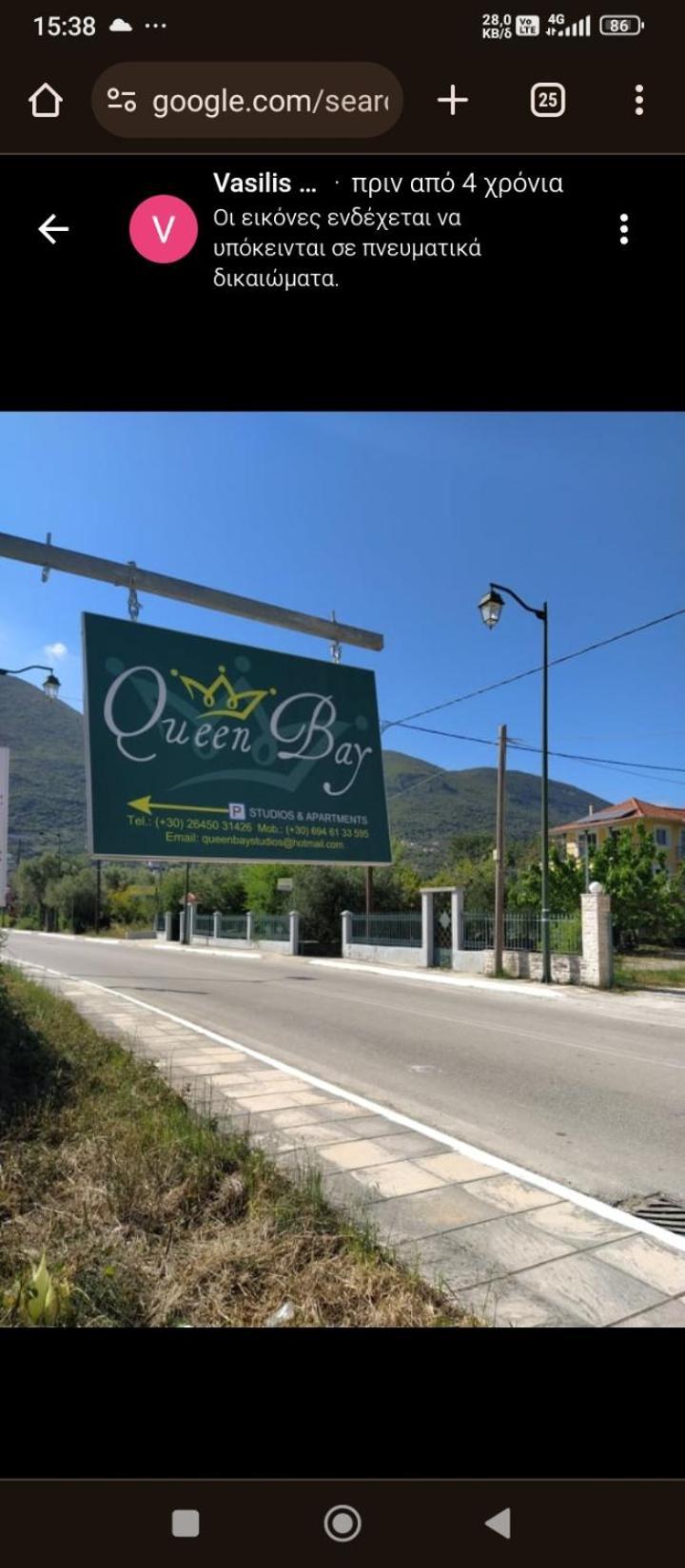 Queen Bay Studios วาซีลีกี ภายนอก รูปภาพ